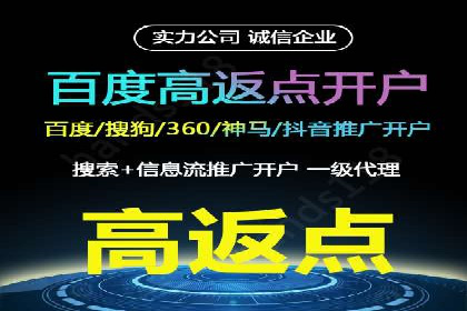探索sem账户竞价运营的未来趋势与案例