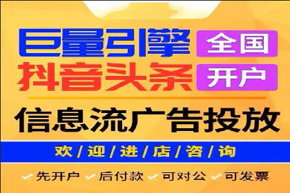 高返点充值平台：用户口碑与收益分析