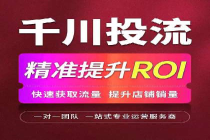 百度竞价推广公司成功经验：如何选择合适的关键词